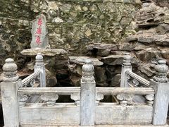 -香山公园