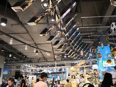 -盒马鲜生(皇庭广场店)