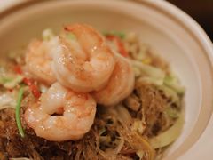 鹅肝酱虾球粉丝煲-浙江安吉JW万豪酒店·万豪中餐厅