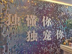 -时尚妈咪产后修复中心