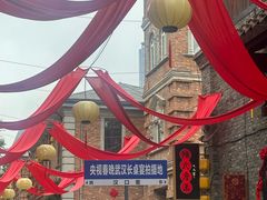 -武汉园博园(武汉自然博物馆)