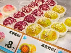 -十三不靠·球酥点心(CBD万达店)