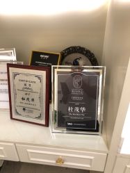 点击看大图 -昆明梦想医疗美容医院