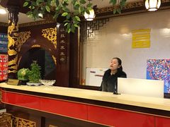 -古月堂足道·洗浴·壹号公馆(常武路店)