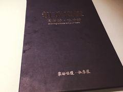 -粗茶淡饭•陕菜•家常菜
