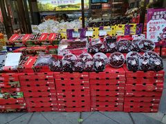 -果之友(泊富国际广场店)