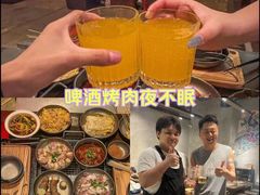 -夜食白市Yespicy·烧烤啤酒宵夜(番禺四海城店)