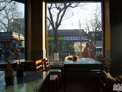 DSC03292-隆福寺小吃店(东四店)