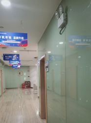 -重庆联合丽格美容医院