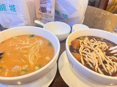 -中国厨房/台湾牛肉面