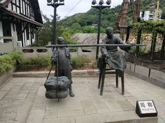 -燊海井