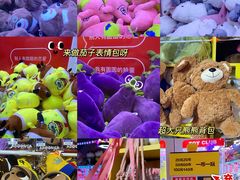 -南京时尚莱迪购物广场(正洪街店)