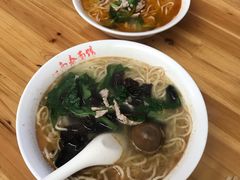 -泰顺江南春面馆
