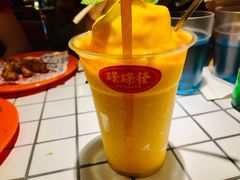 芒果沙冰-碌碌发·东南亚风味烧烤档(体育西店)