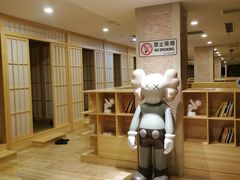 -碧中海汤泉汗蒸酒店