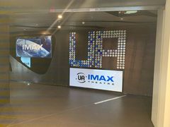 -博纳UA影城(KK Mall IMAX店)