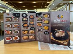 -张师傅参鸡汤(公园路店)