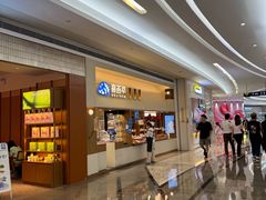 -KK ONE(京基滨河时代店)