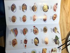 菜单-火候轩品质湘菜·私厨(市府店)