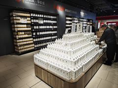 -永辉超市(郫都区爱琴海店)