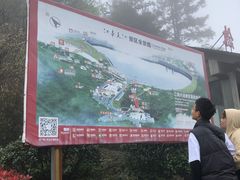 -江南天池