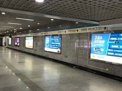 -陆家浜路(地铁站)