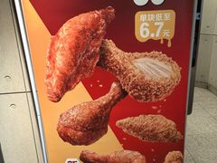 -麦当劳(光新乐购店)
