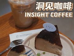 -洞见INSIGHT COFFEE