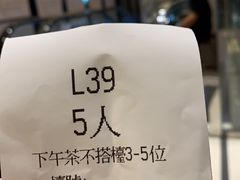 -海港酒家(上水新丰店)