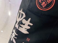-蛙来哒(东城万达店)