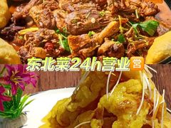-圆山胜利碳火铜锅涮肉(马甸桥店)