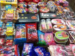 -紫荆城食品交易中心(华强北店)