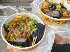 油炸臭豆腐-无声臭豆腐(大井1号店)