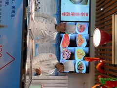 -313羊庄铁锅烀羊肉(望京店)