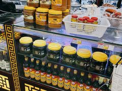 -六必居(前门店)