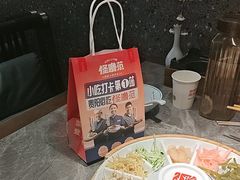 -怪噜范·贵阳小吃大排档(金源旗舰店)
