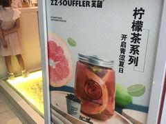 -狐狸和向日葵(北京路店)