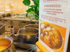 -三亚亚龙湾万豪度假酒店