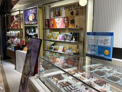 -GODIVA(港汇恒隆广场)