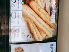 -老乡鸡(宿州汴河路店)