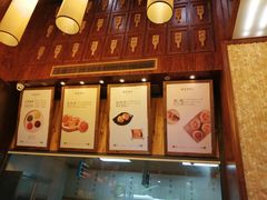 -南宋胡记(杭州体育场路店)