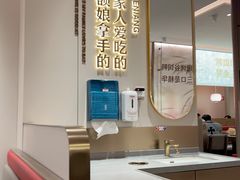 -额娘·春饼烤鸭(乐汇城店)
