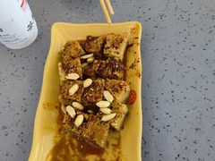 -姐弟俩土豆粉(西安小寨店)