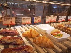 -爸爸糖吐司面包(悠唐购物中心店)