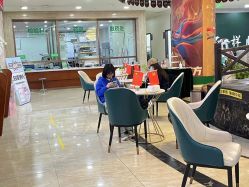 -重庆军科整形美容医院