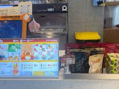 -陕拾叁-西安糕点(大雁塔店)