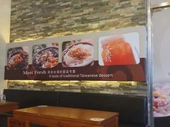 -鲜芋仙(高新万达广场店)