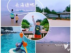 -石梅湾艾美度假酒店