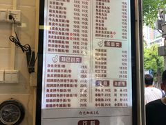 -西关刘福记(文德路店)