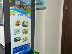-上海市贸易学校(赤峰路院区)